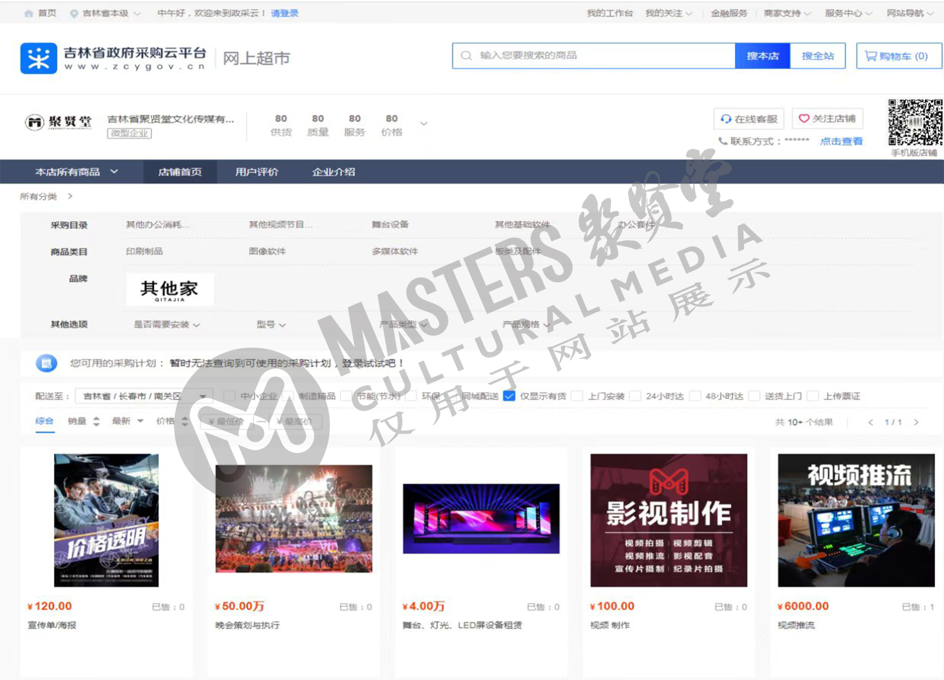 图片4.jpg
