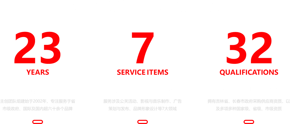 20250729.png